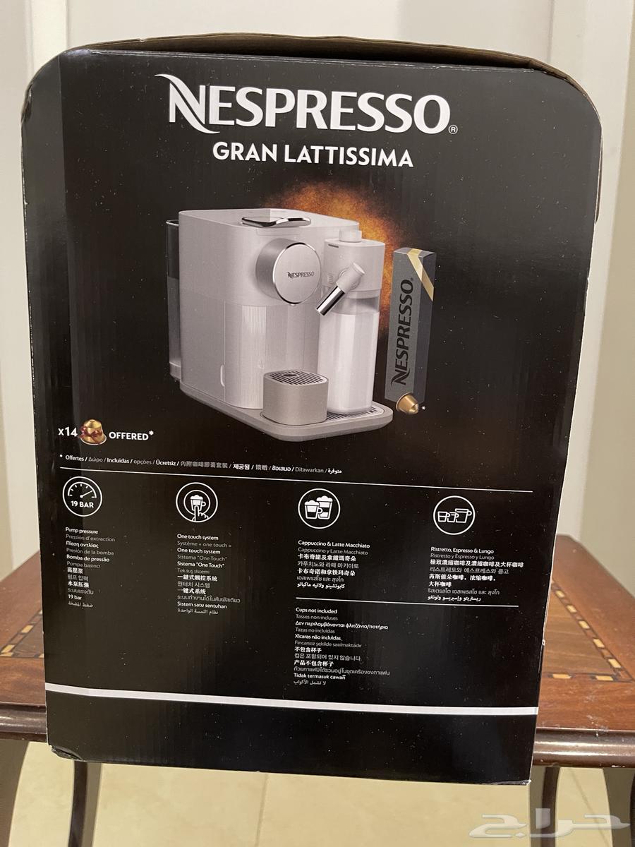 الرياض - حي النفل - ش الصحراء المغربية64611405311619111