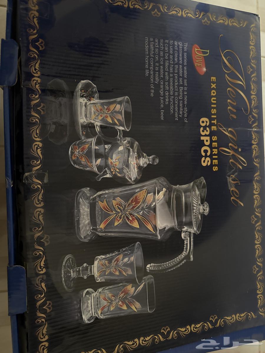 Dining Set64610917213315110