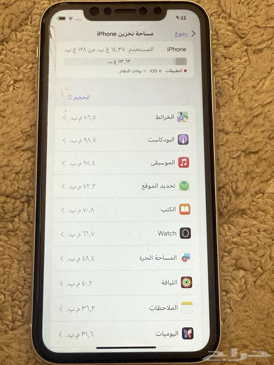 ايفون اكس ار للبيع64607606964610110