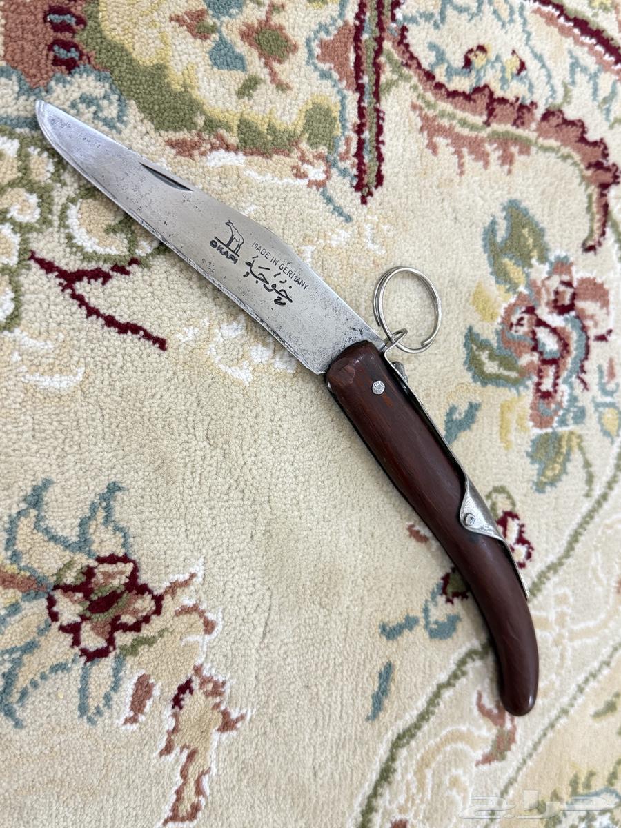 سكين ردادي خوجه الماني64614832038659112