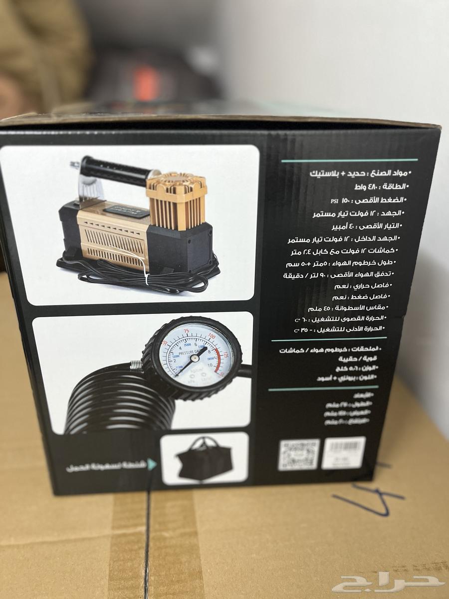 ماطور هواء الرماية. جديد64613275999362111