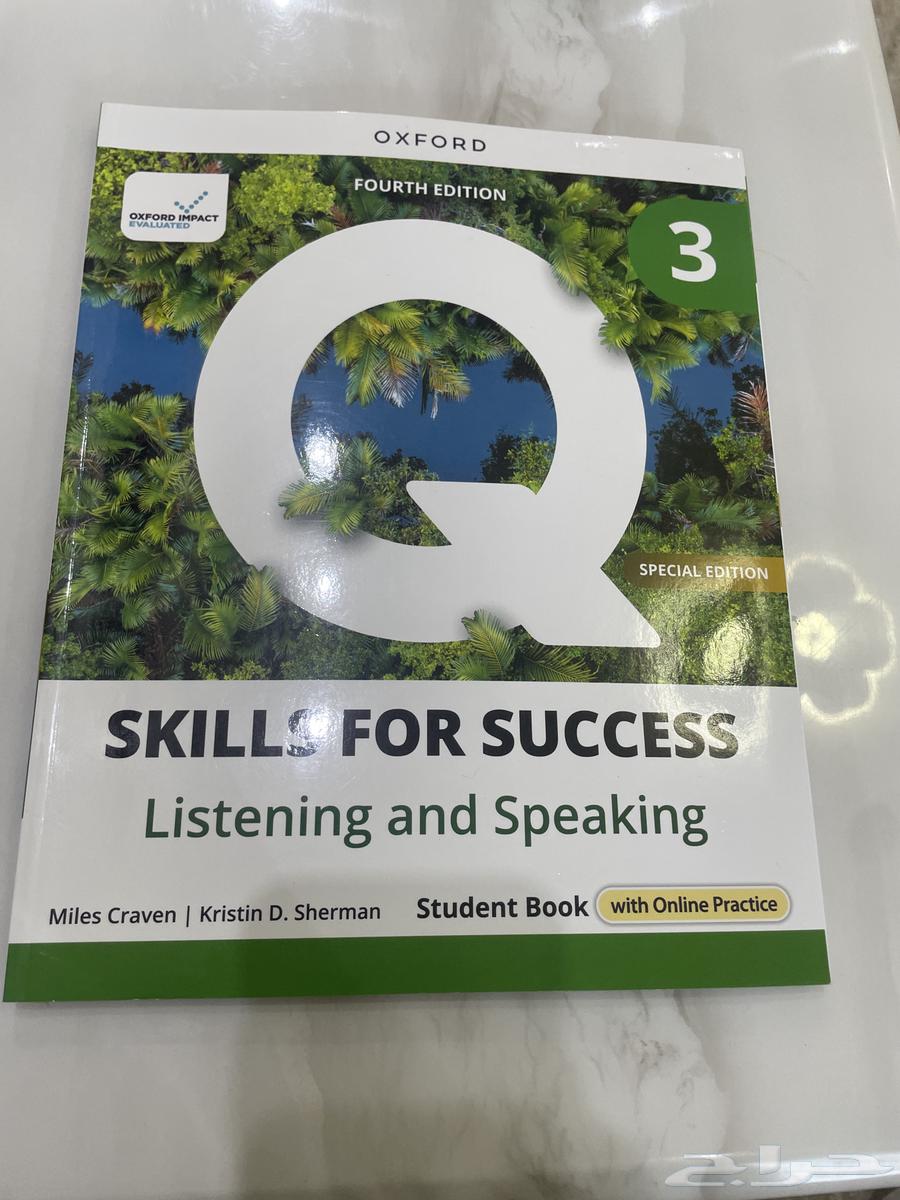 SKILLS FOR SUCCESS Book64611779382018110