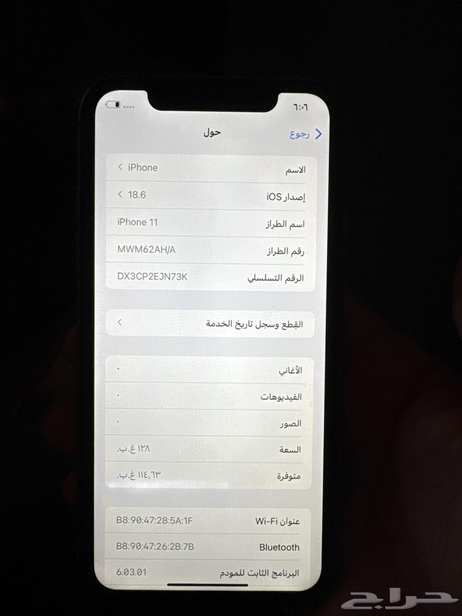 iPhone 11 Middle East Version, 128 GB64611204752259112