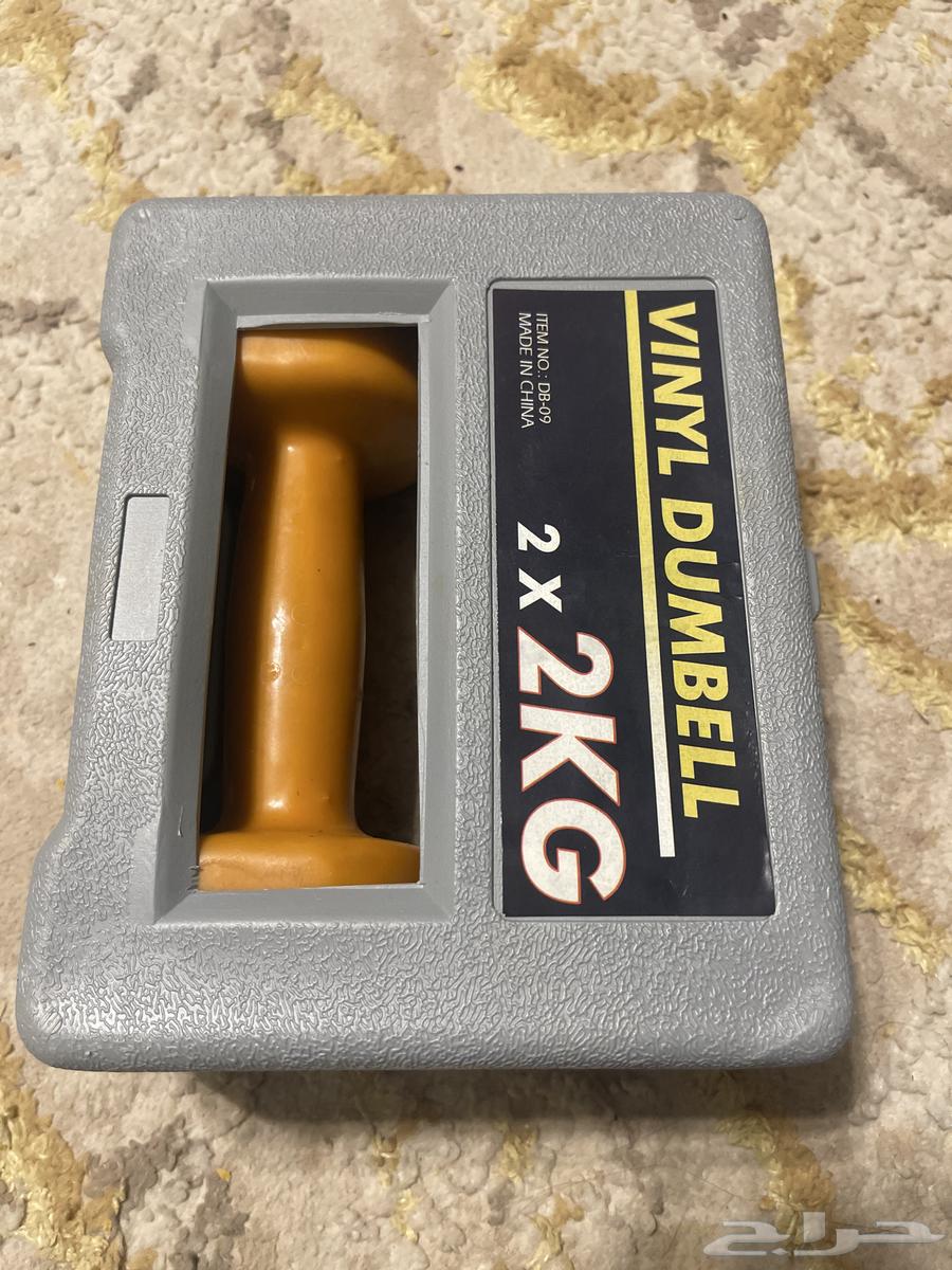 2 kg Dumbbells (2 Pieces)64614472069889110