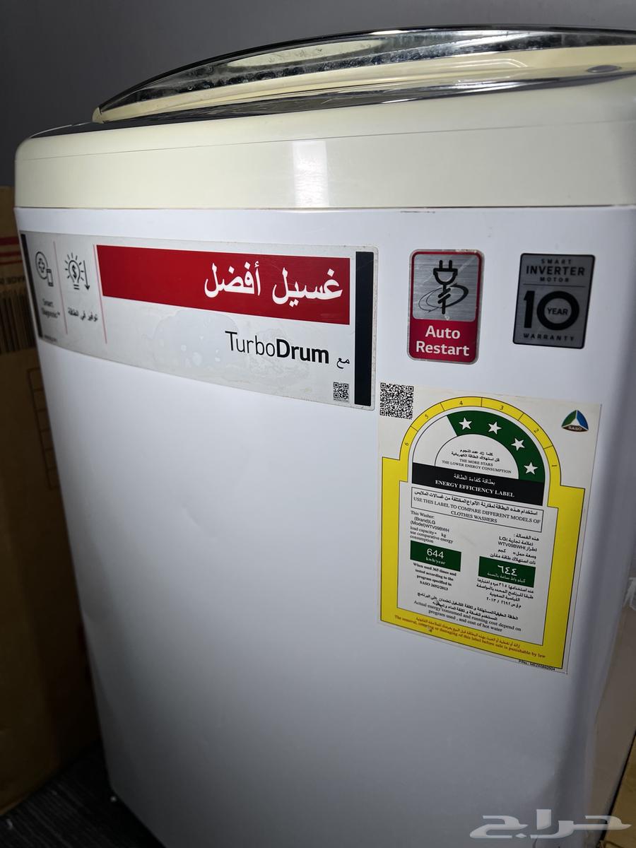 غسالة ال جي 8 كيلو نظيفه جدا64614036315777110