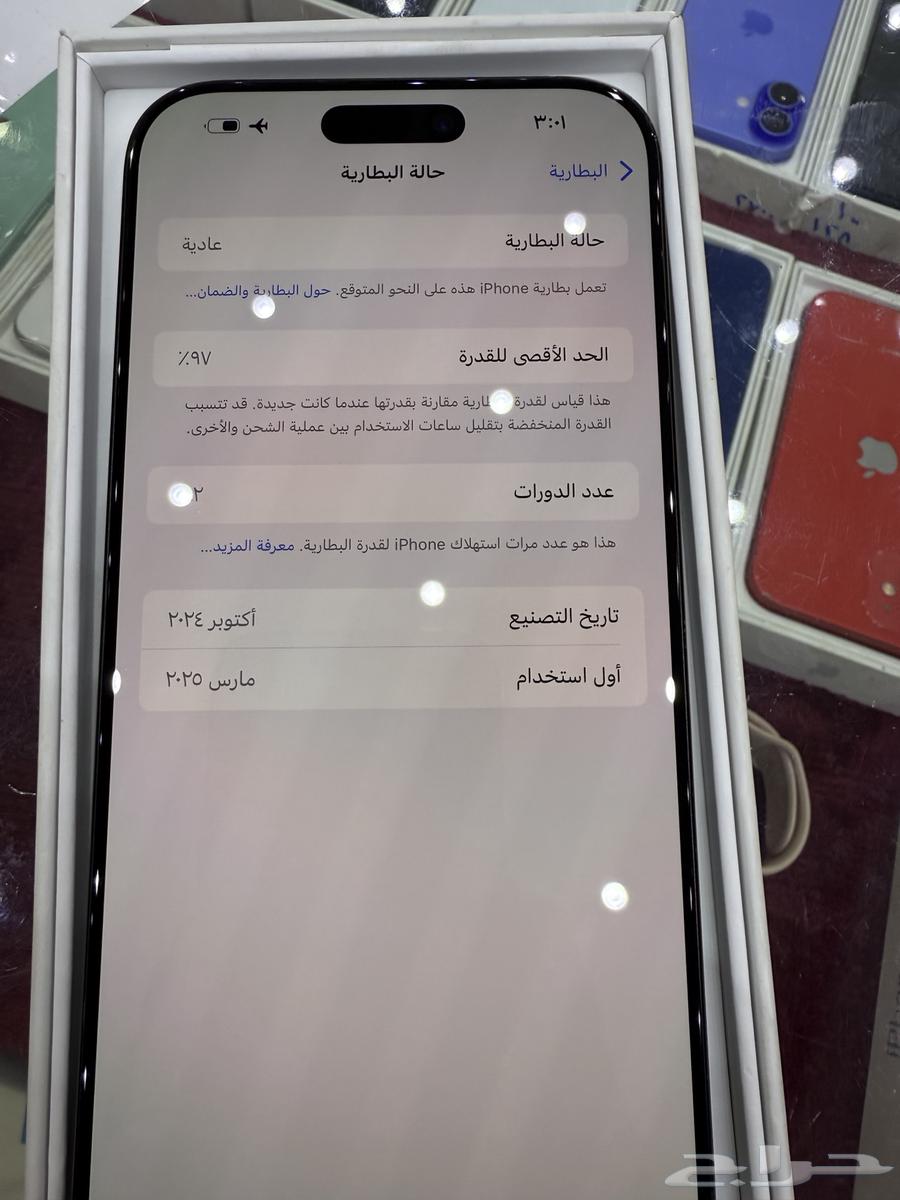 Abl64610592086274113