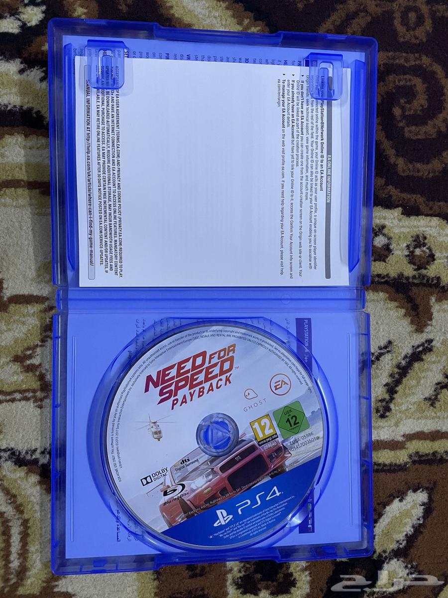 شريط نيد فور سبيد64610766247811110