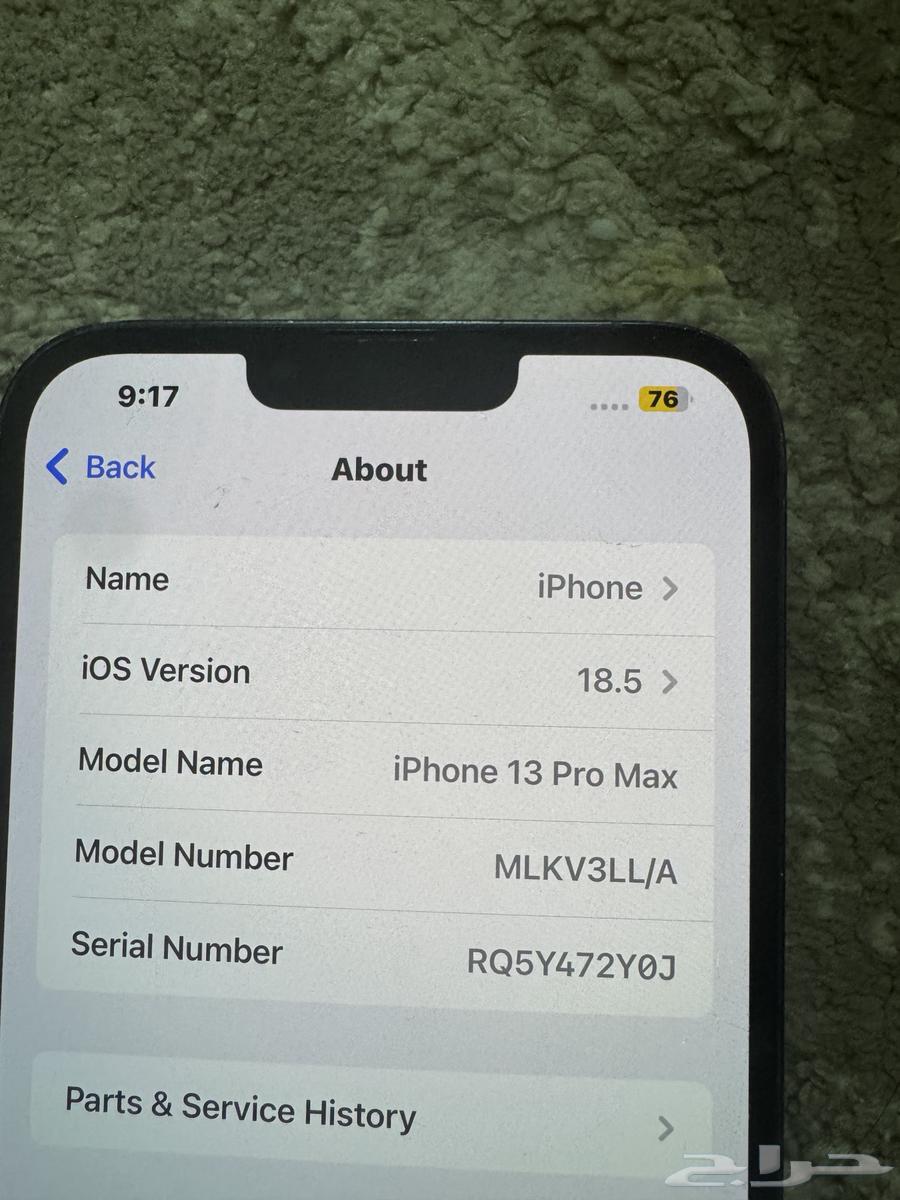 ابل ايفون 13 برو ماكس 256 قيقا Iphone 13 pro max 265GB64613533235329111