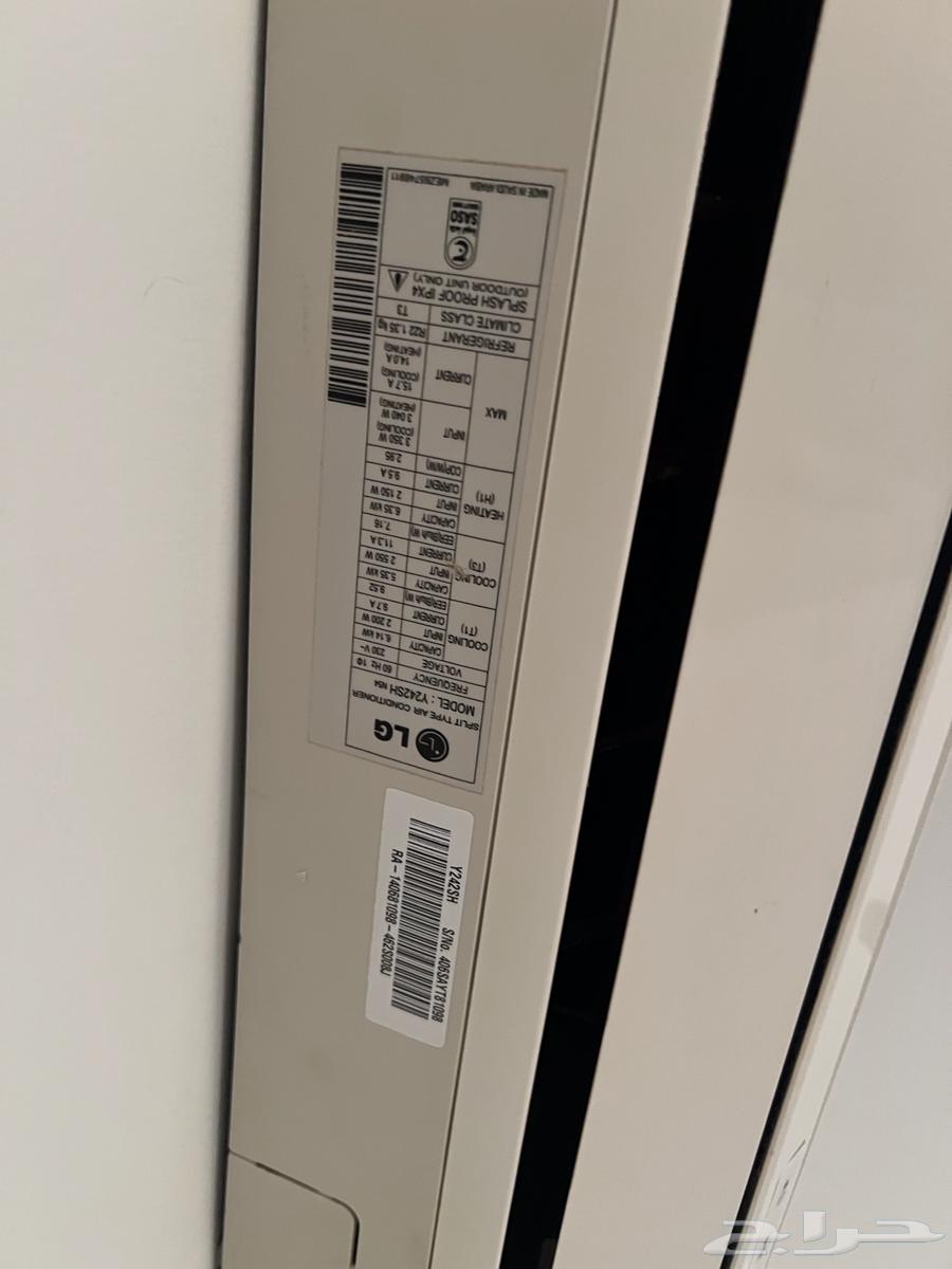 LG Split Air Conditioner64609710596738113