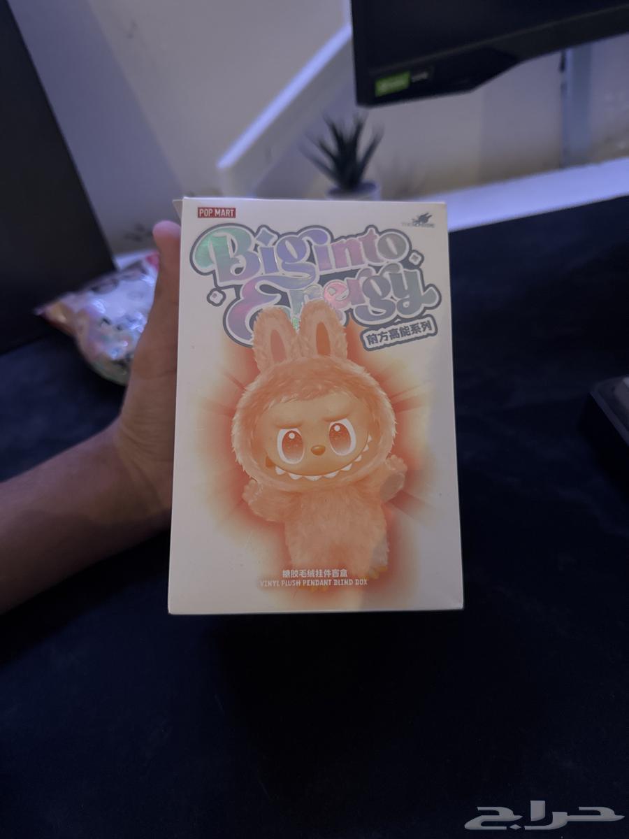 لابوبو سيكرت للبيع64612798190851110