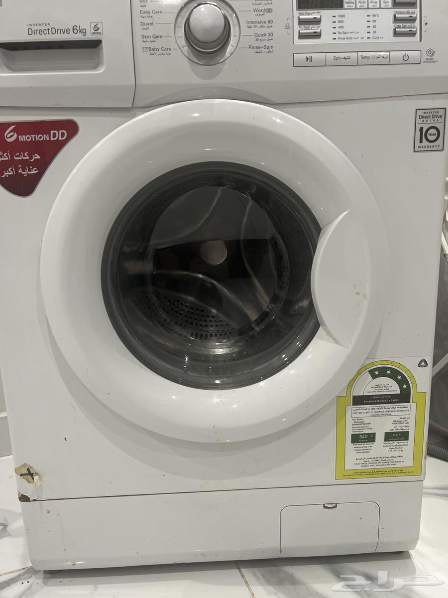 LG Front Load Fully Automatic Washing Machine64608885810563110