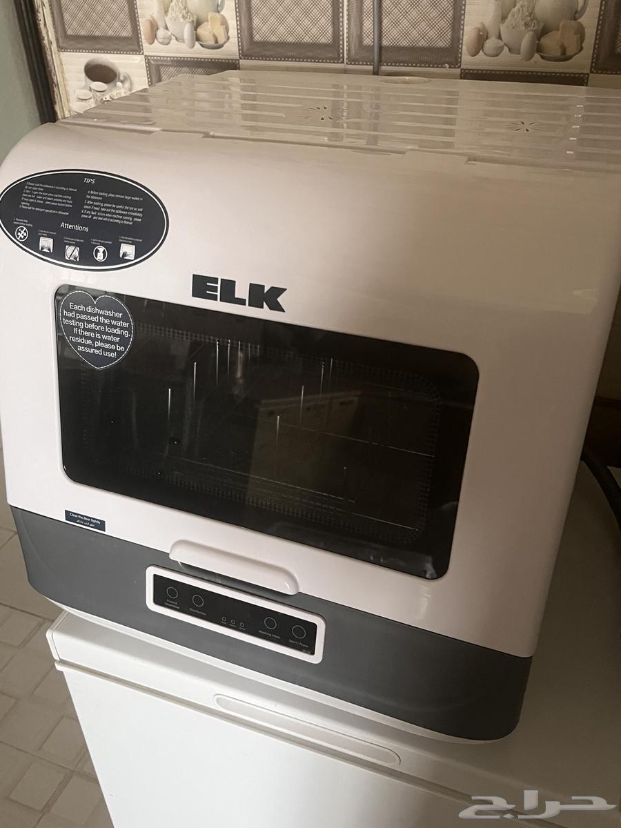 غسالة أطباق واكواب صغيرة ذكية من نوع ELK64610879339009110