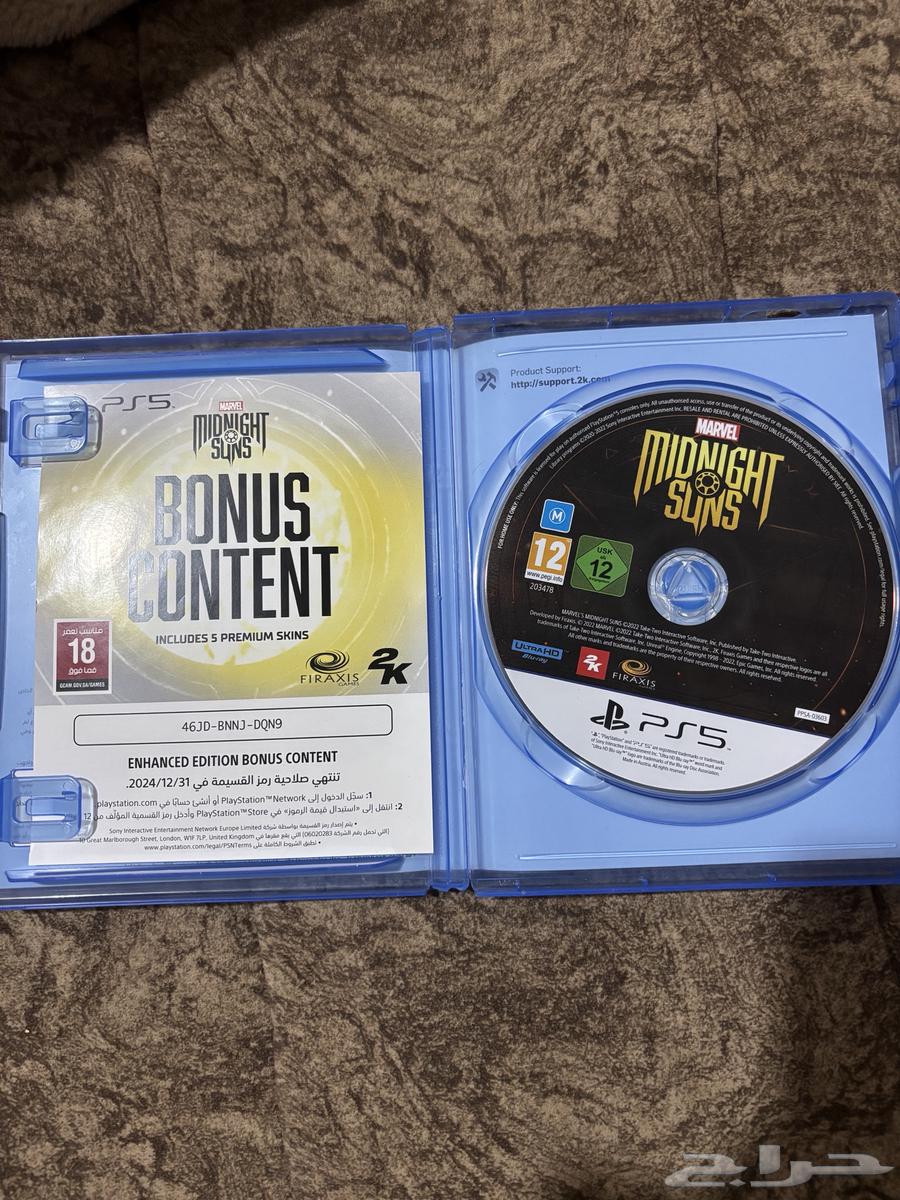 شريط جديد ما استخدم الا شهر الشريط جديد ويشتغل السعر 8064616103142019110