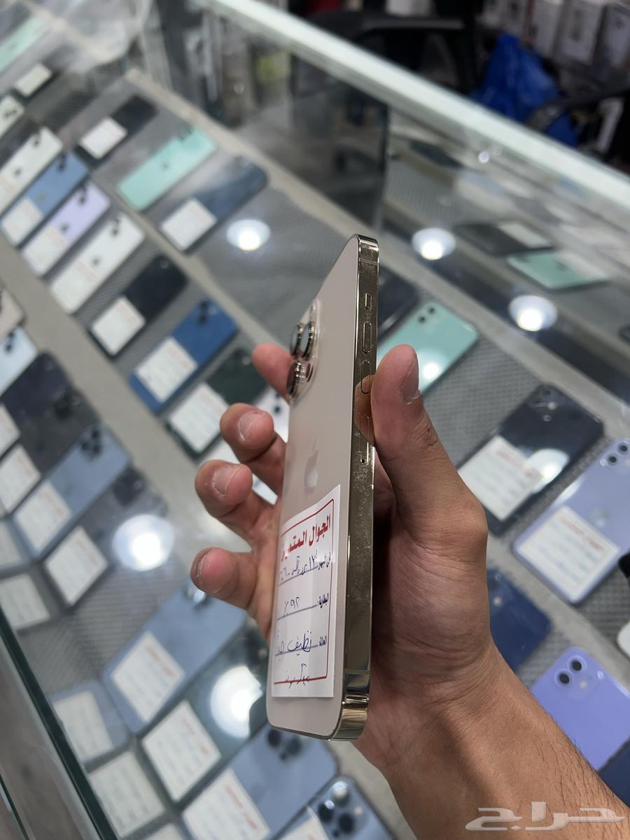 ايفون 13 برو ماكس 256 - نظيف جدا64616222186627111