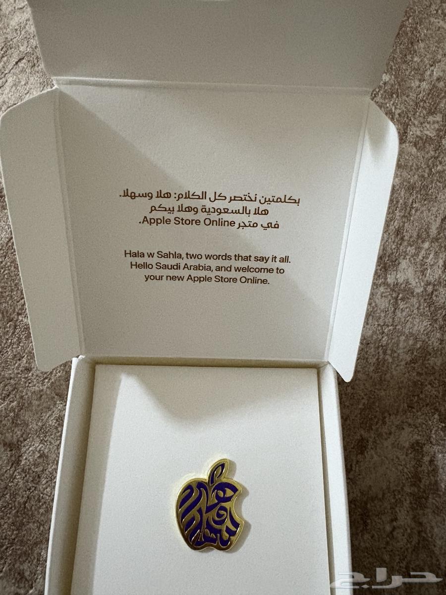 Unused Apple Prose, Rare and Limited Edition64616042151553113