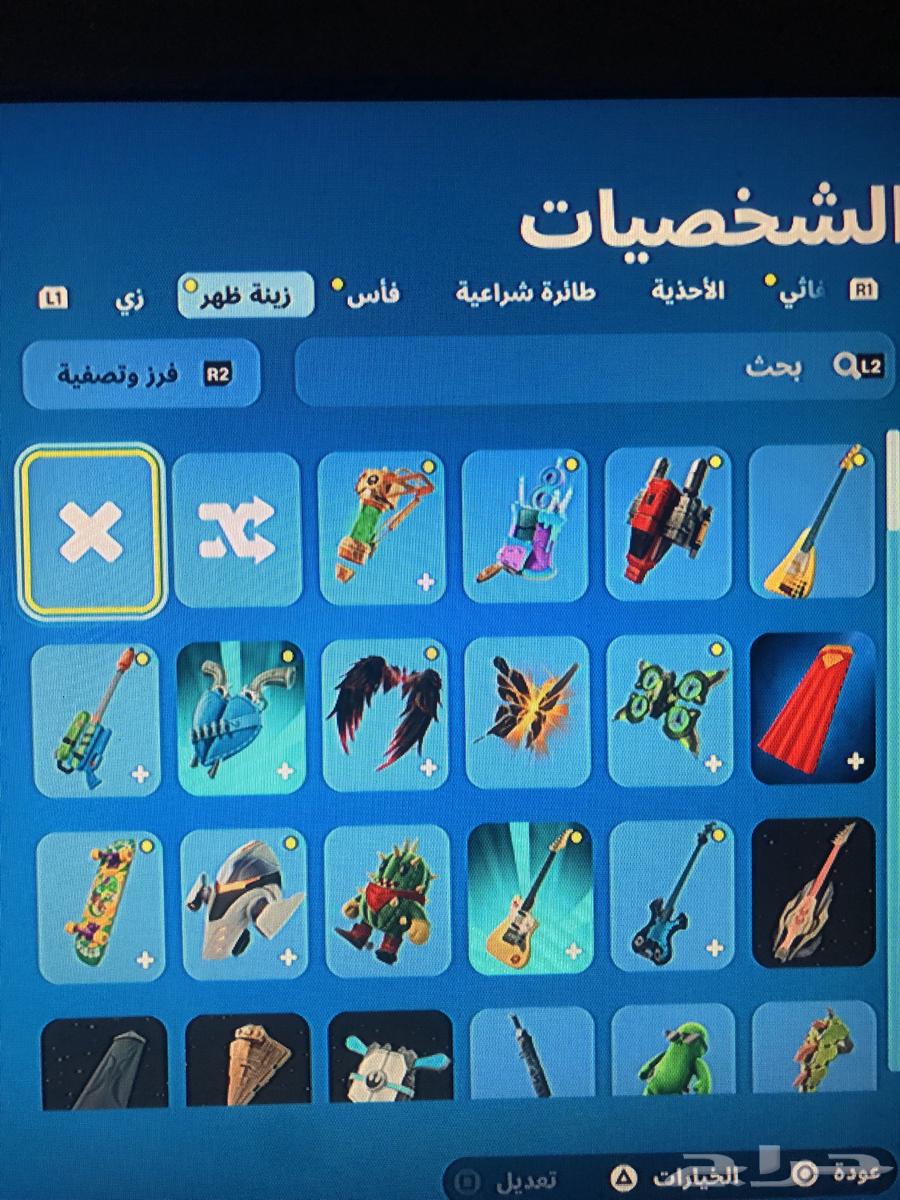 حساب فورت ايبك64612748523393113