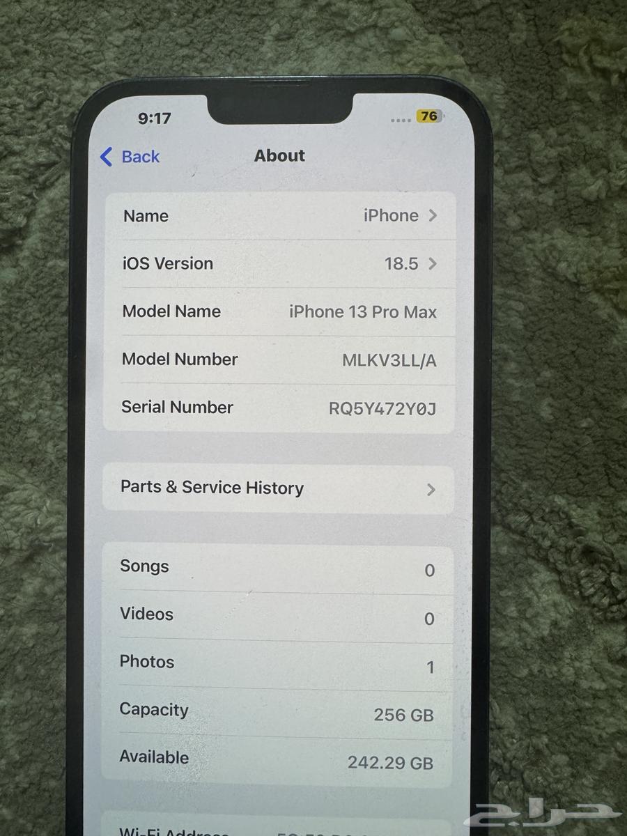 ابل ايفون 13 برو ماكس 256 قيقا Iphone 13 pro max 265GB64613533235329112