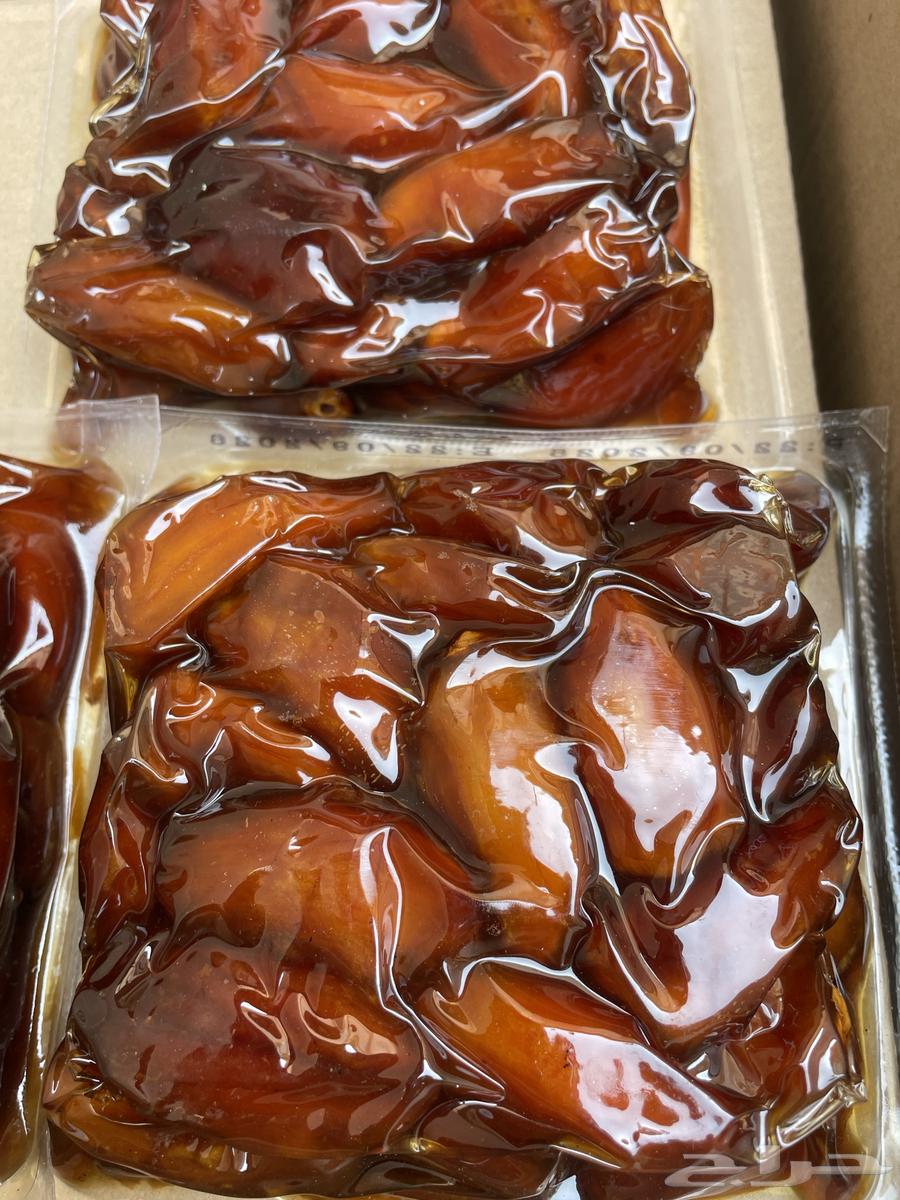 بيشة حي الخزامى64532339718403113