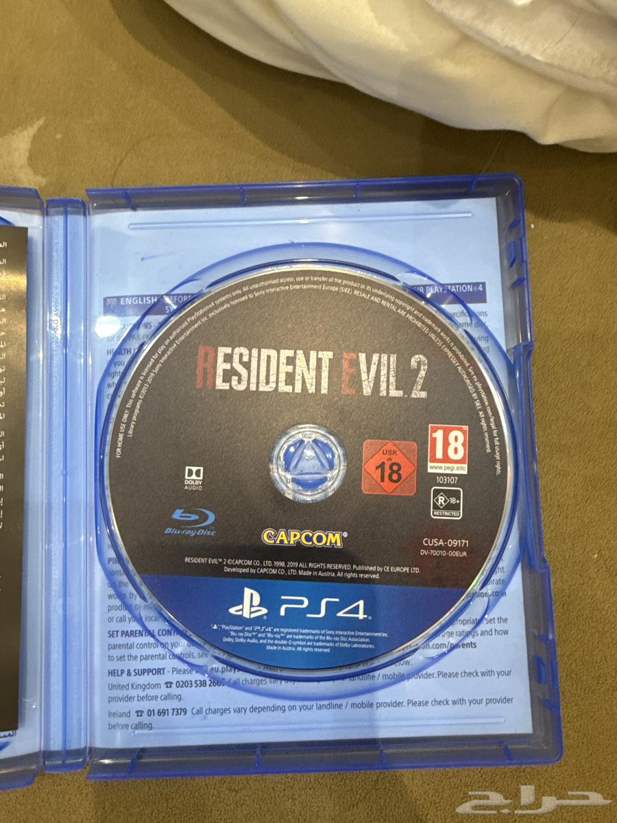 Resident Evil 2 Tape64606985441666111