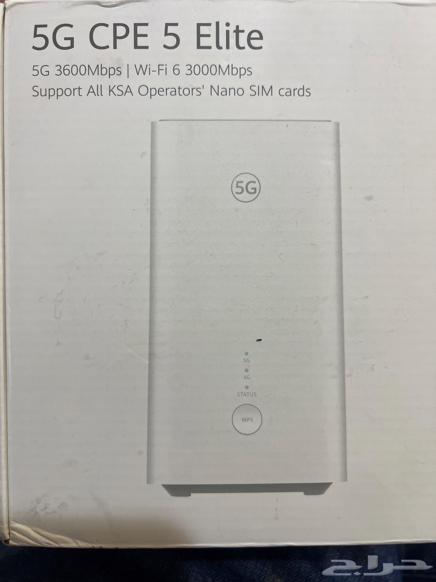 Router64613374471553110