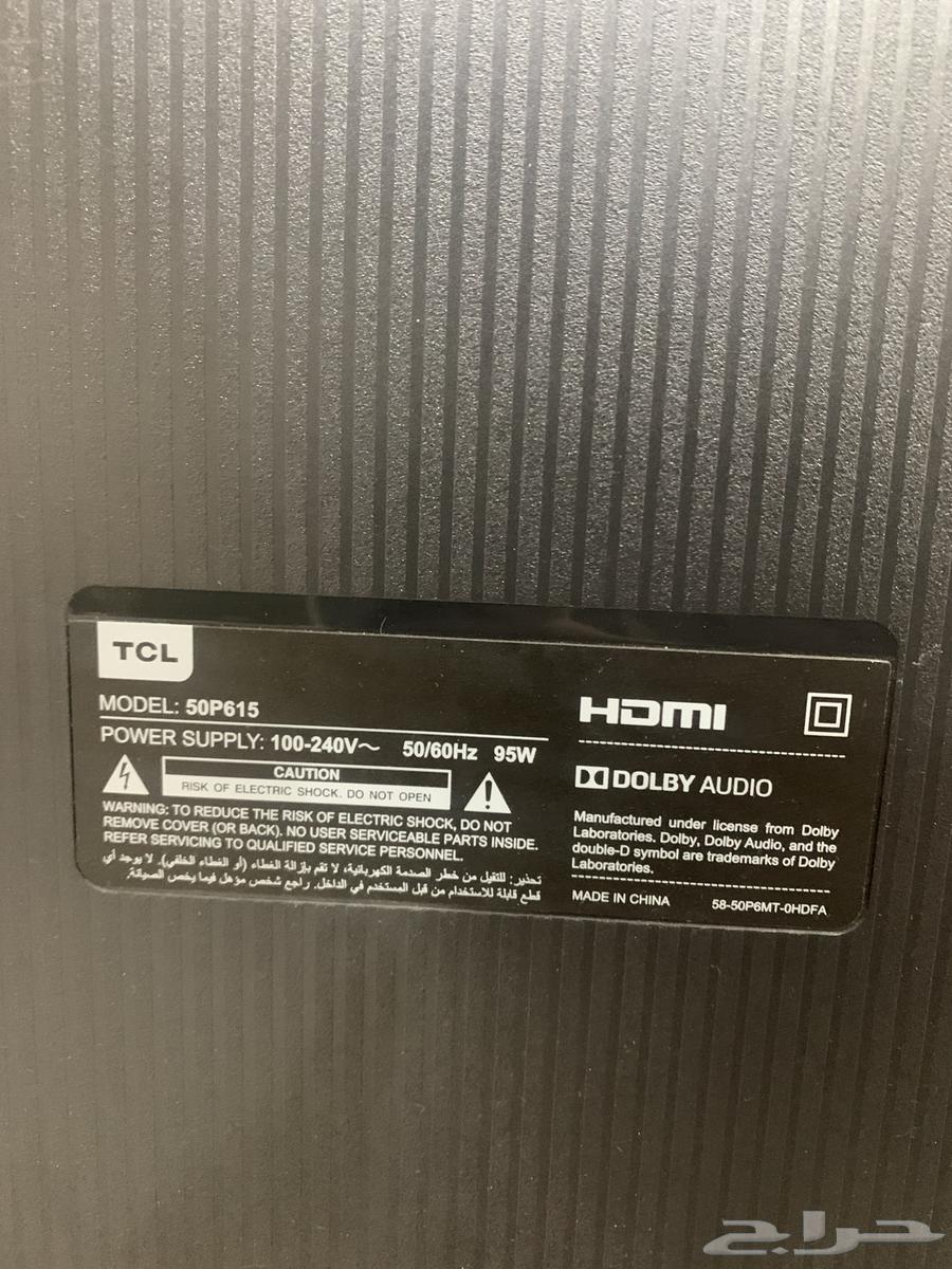 TCL 50-inch Screen64609423397506111