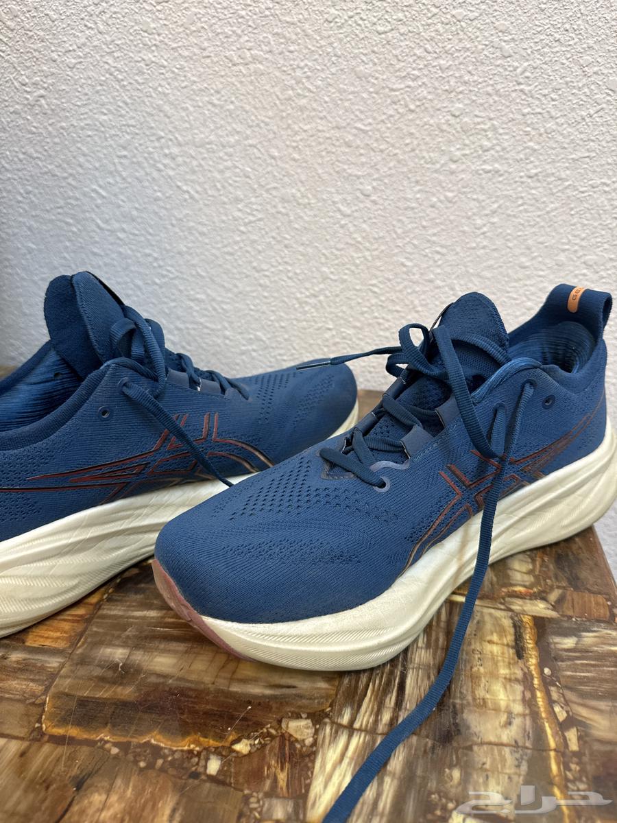 Gel Nimbus 2664614335137411114