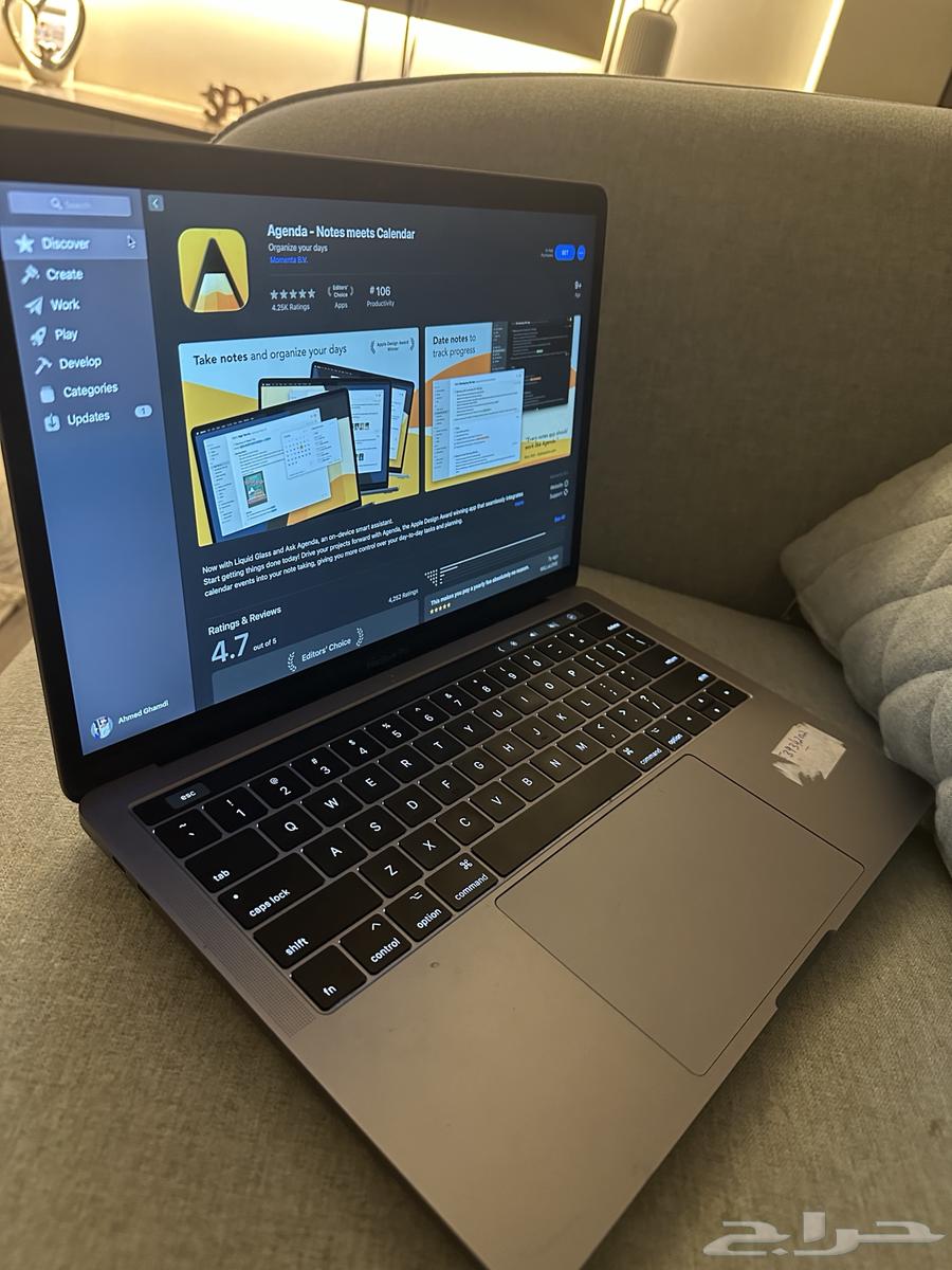 ماك بوك برو 13 انش 201764615411343489111