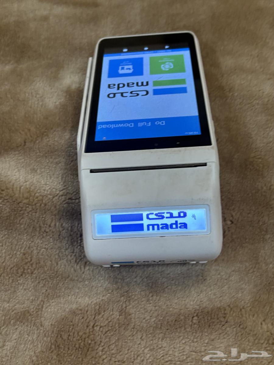 جهاز نقاط بيع مدى من شركة نامي64612957143426112