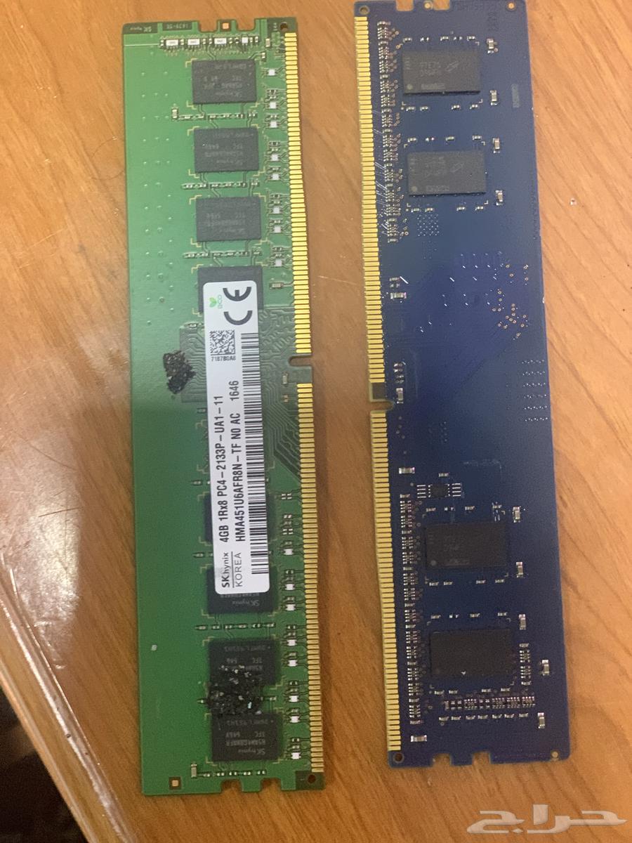 8 GB RAM64615176933633111