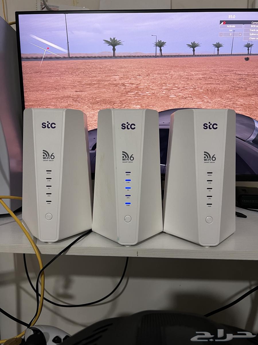 مقويات stc للبيع64612822672899110