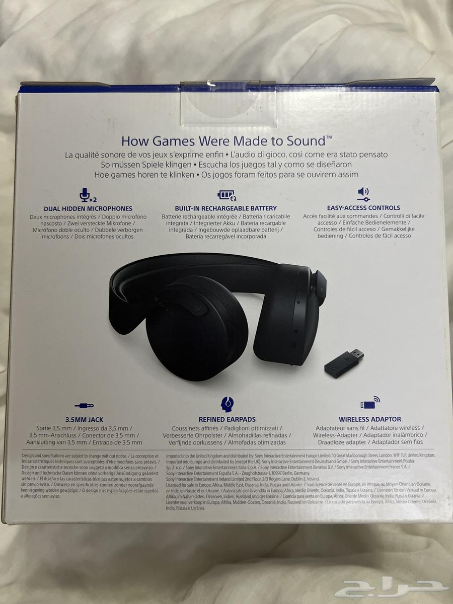 سماعه بلايستيشن pulse 3d64606635757058112