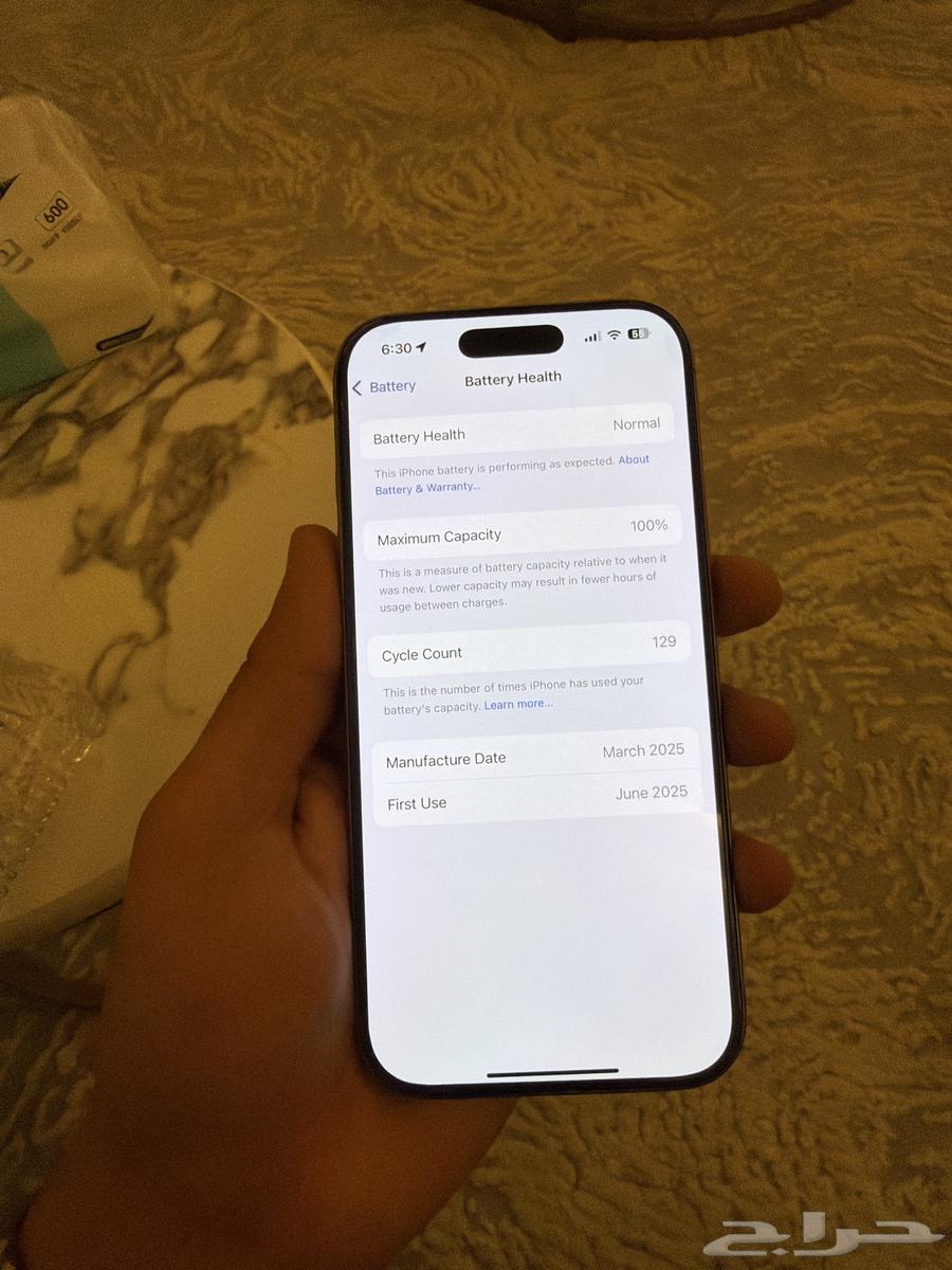 ايفون برو صحراوي نظيف64612883601922113