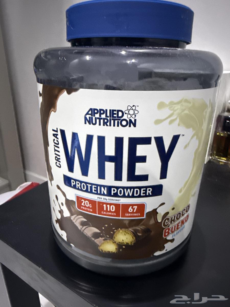 واي بروتين شوكو بوينو64609510690179110