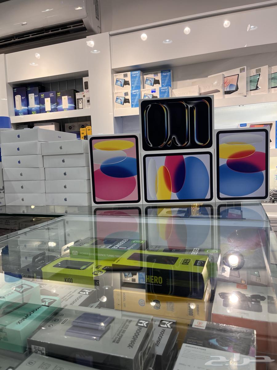 ايباد برو اشتري الحين ودفع بعدين اقصاد ميسره64613630822017111