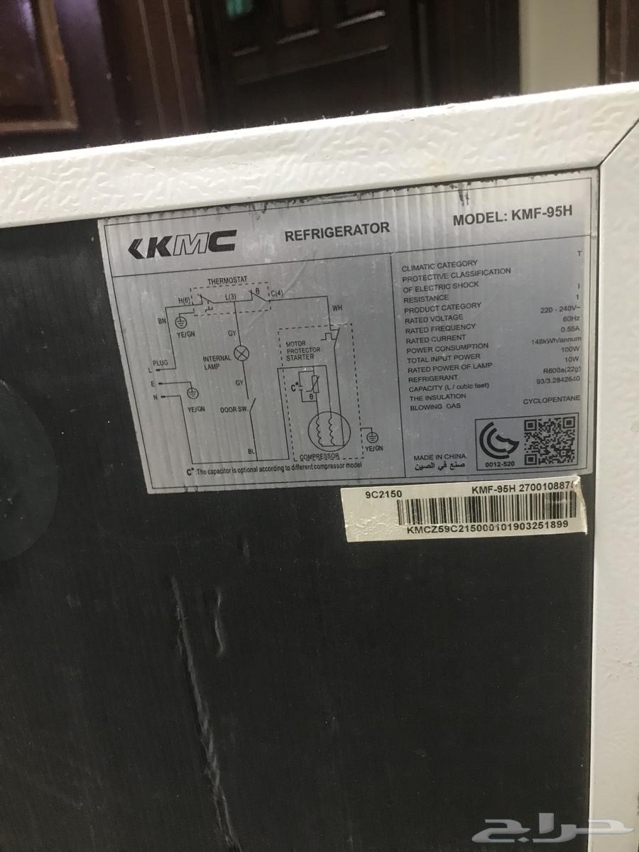 Small refrigerator for sale on condition 250 cash, contact me today and we'll settle64608936287363113