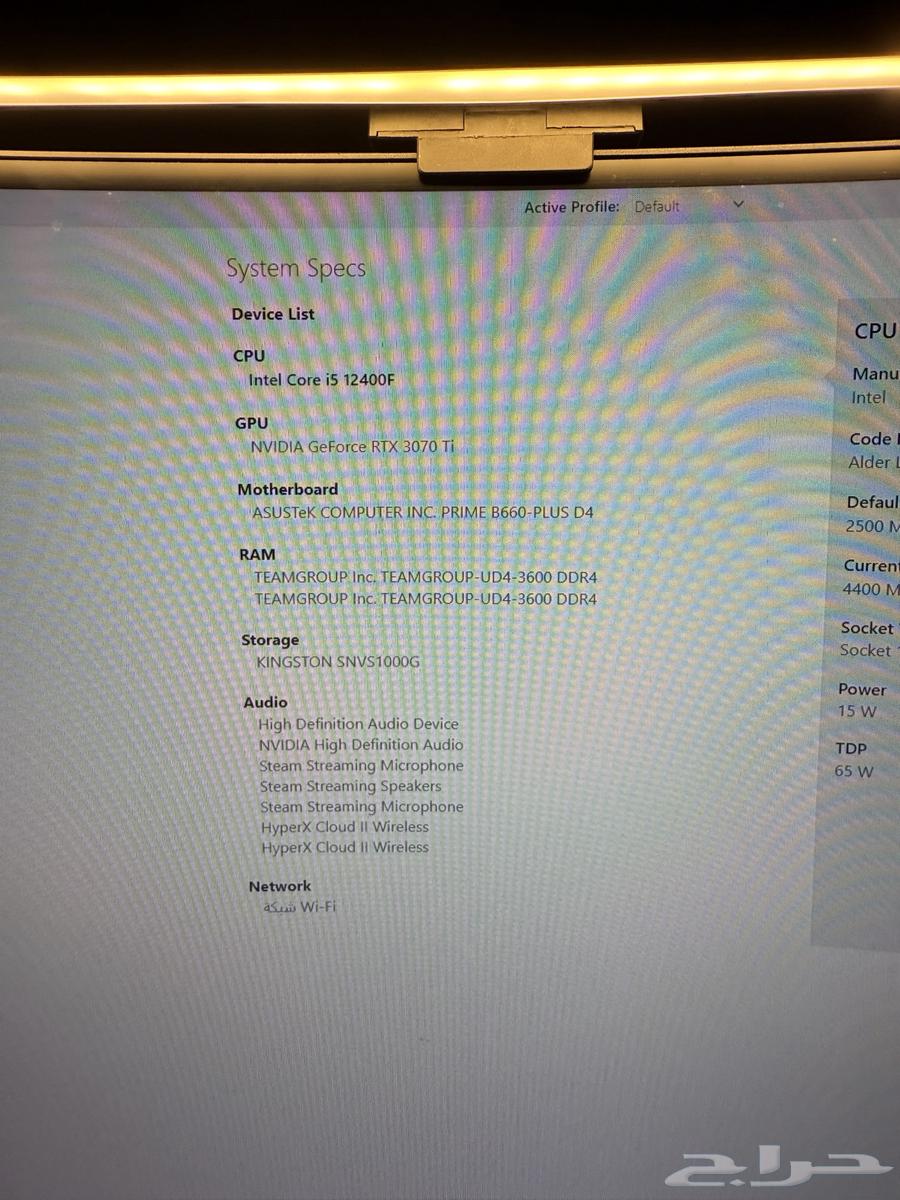 Complete Setup64606885398275113