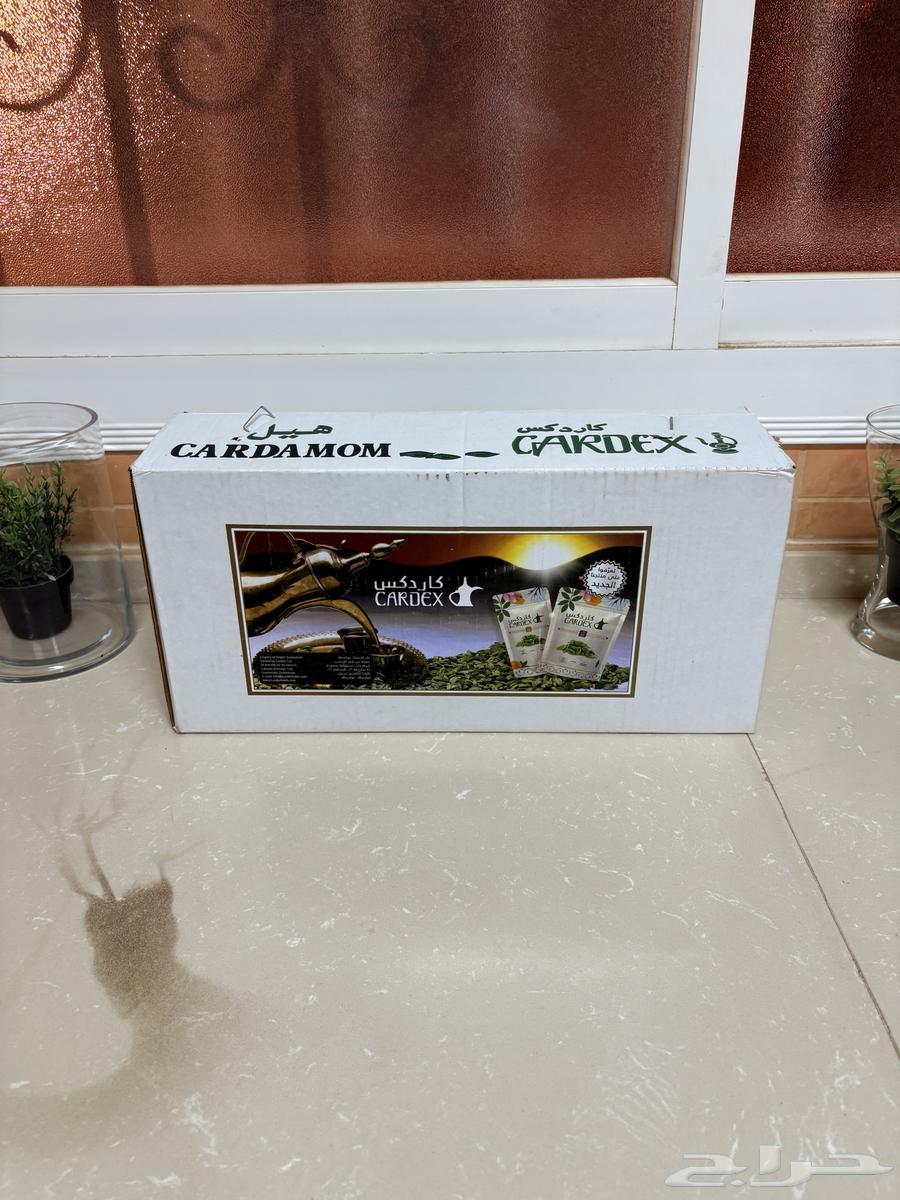 هيل كاردكس بأنواع وجودات مختلفة 5 كيلو64606473560962110