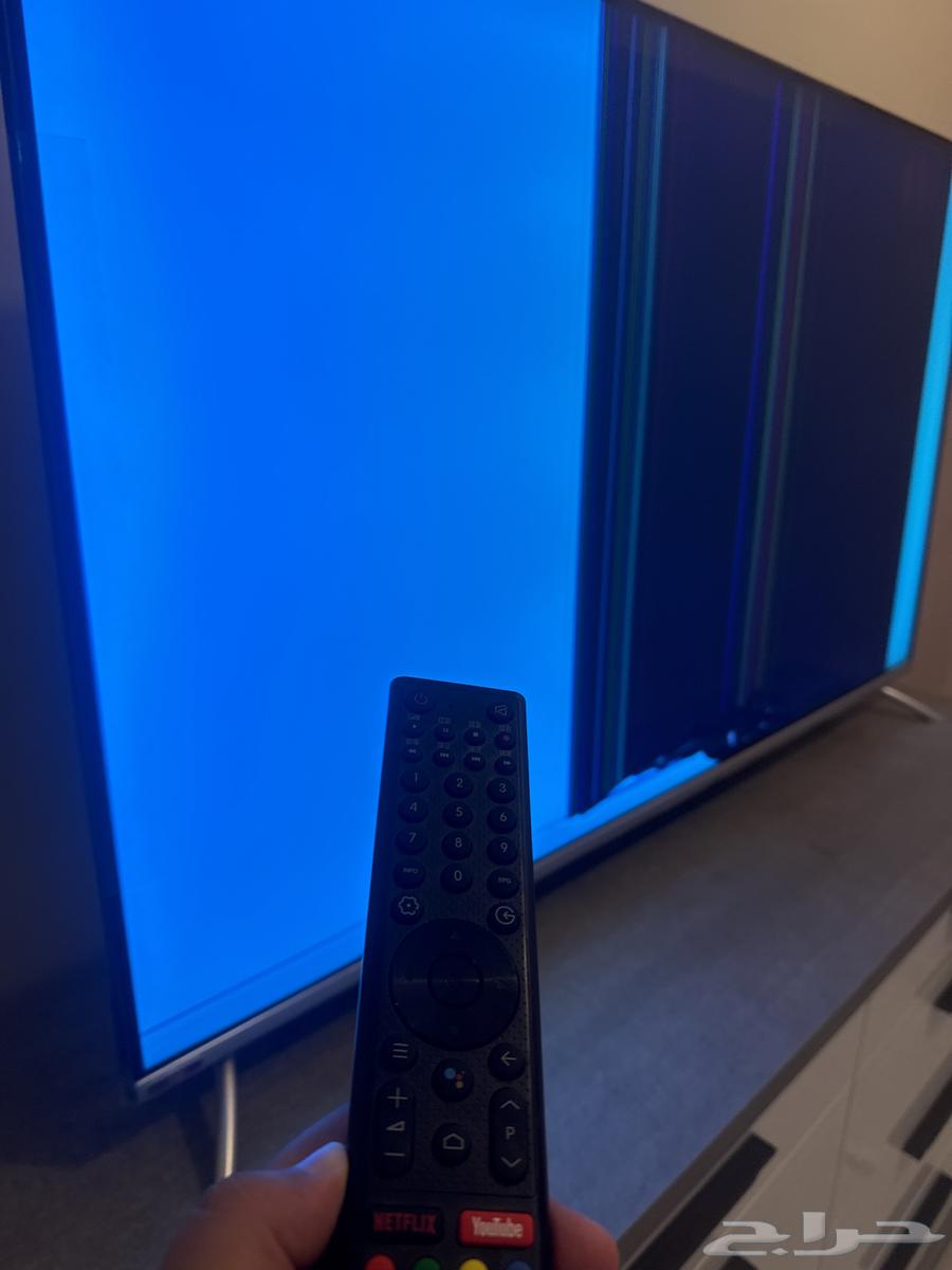 تلفزيون 55 بوصه  مضخت غسيل64614745147395110