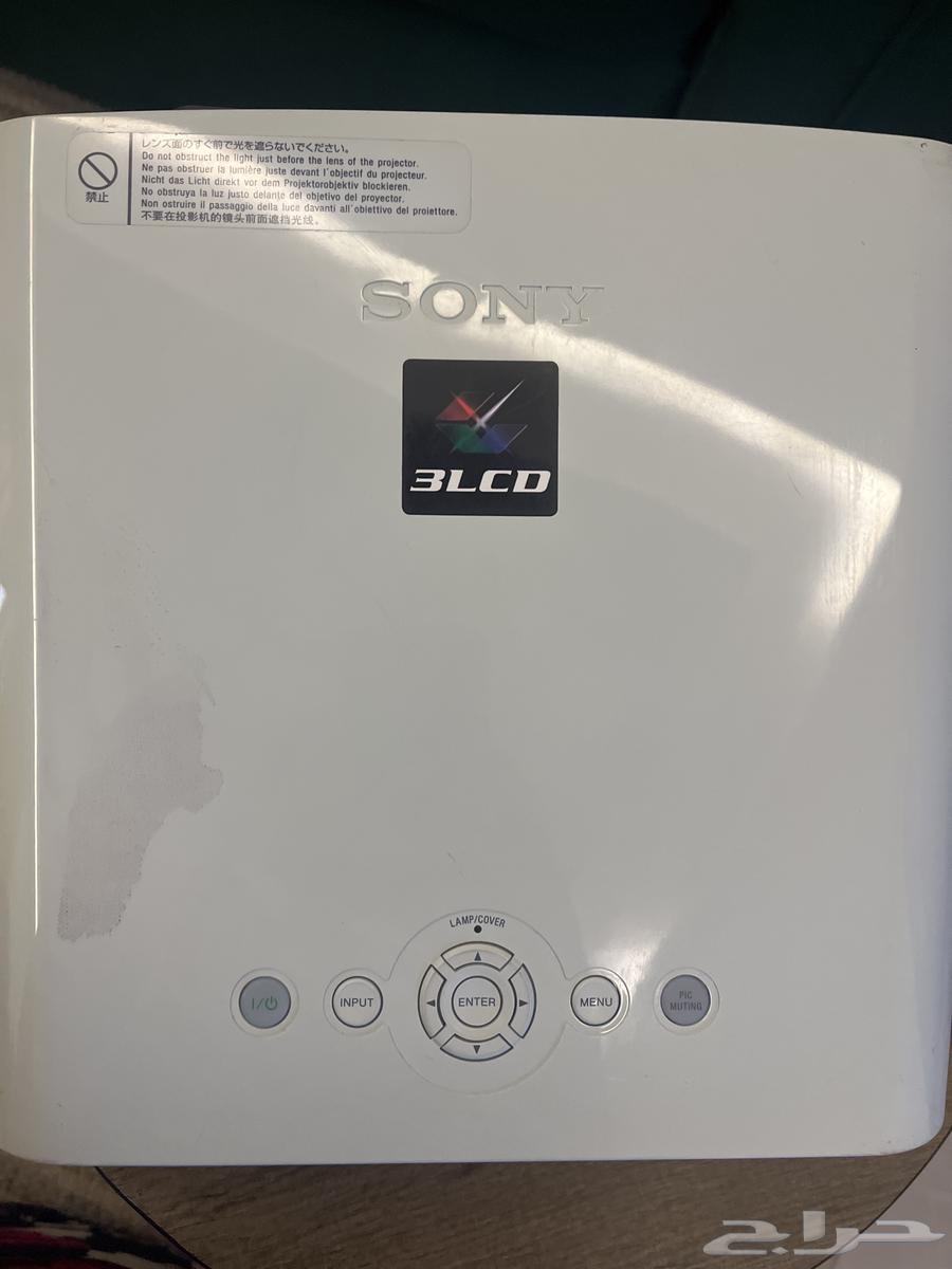 Projector for Lighting, Selling Price 100064611729199106111