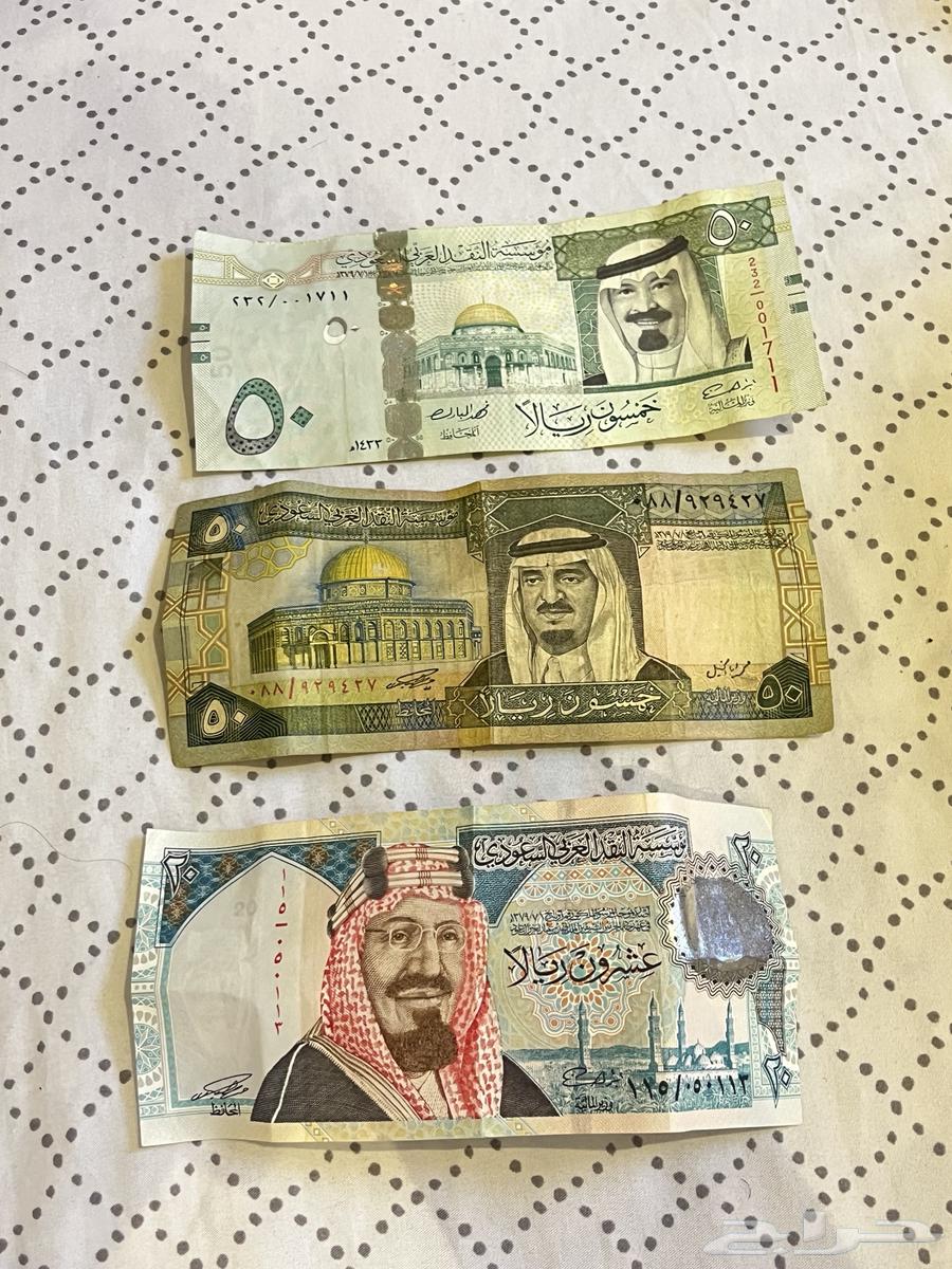 Old Currency64611955142274110