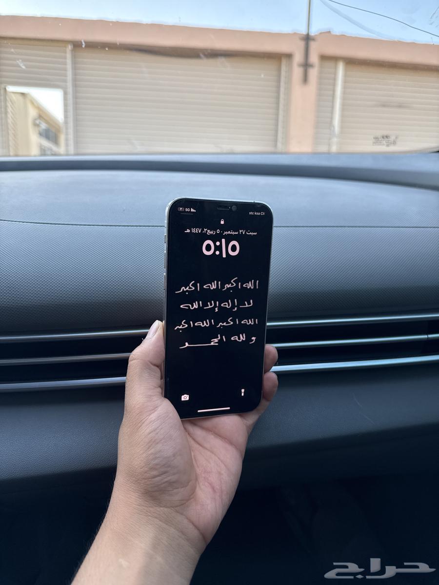 ايفون 12 برو 12864612201897603110