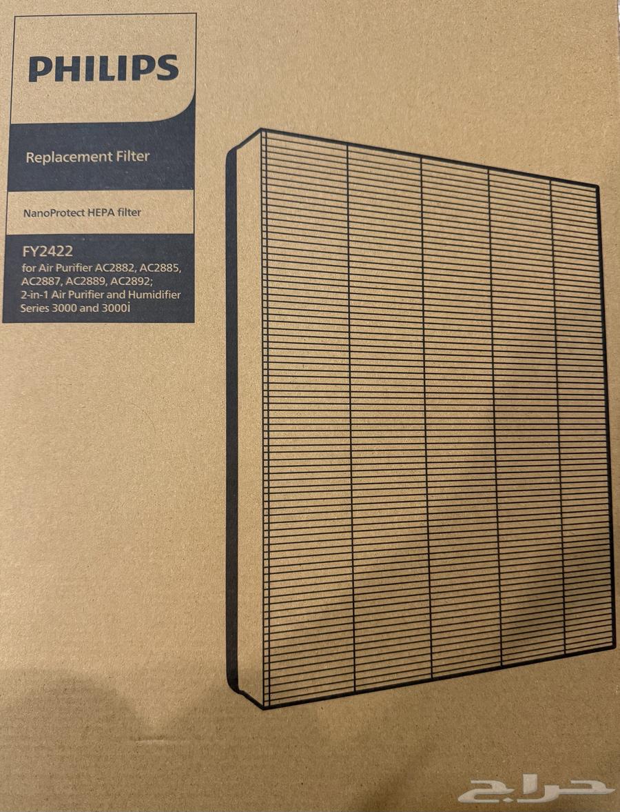 فلتر جديد لمنقي الهواء64615583827715112