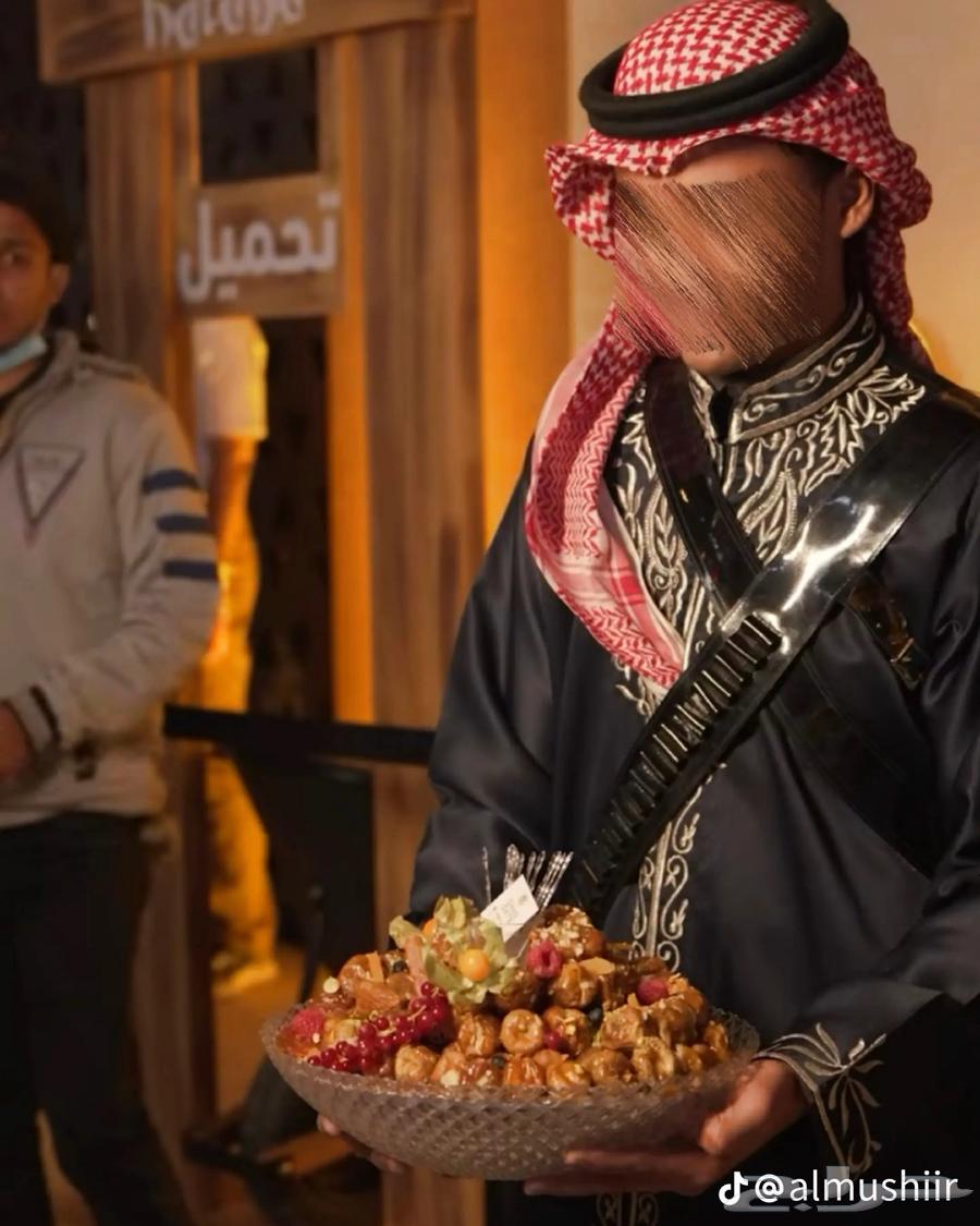 قهوجين صبابين64159722682753110