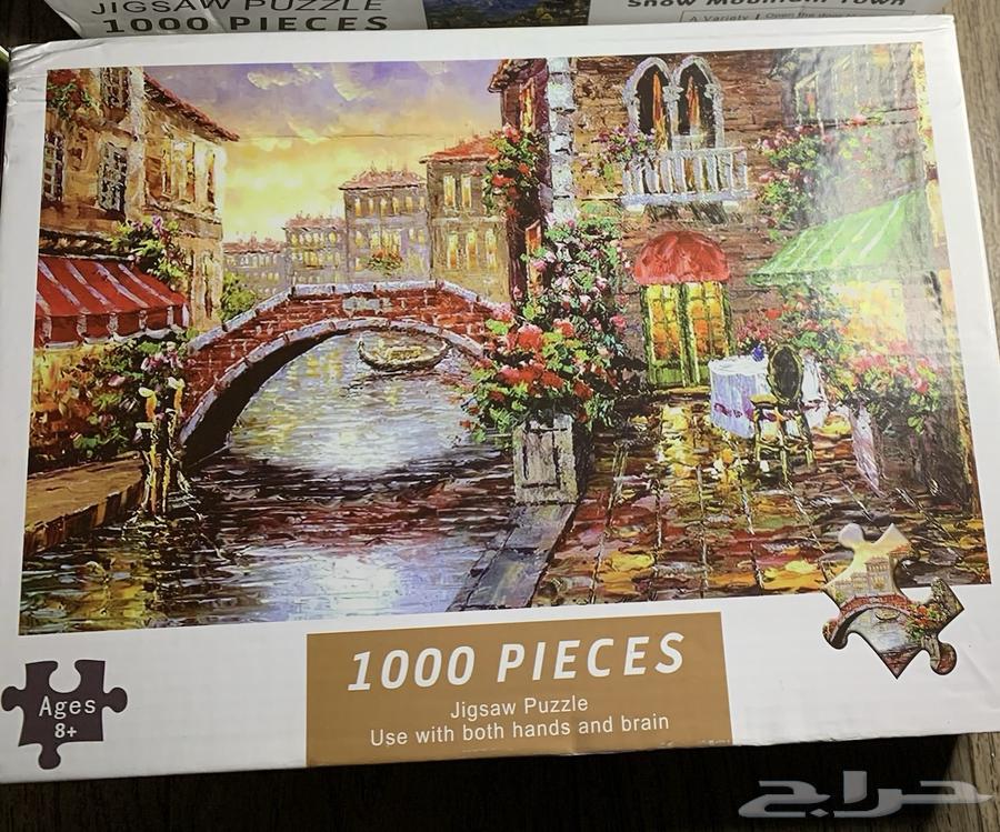 بيع بازل 1000 قطعة تركيب64613227264258111