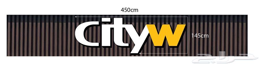 حروف بارزة تركيب لوحات محلات لوحات استيل64159964097411110