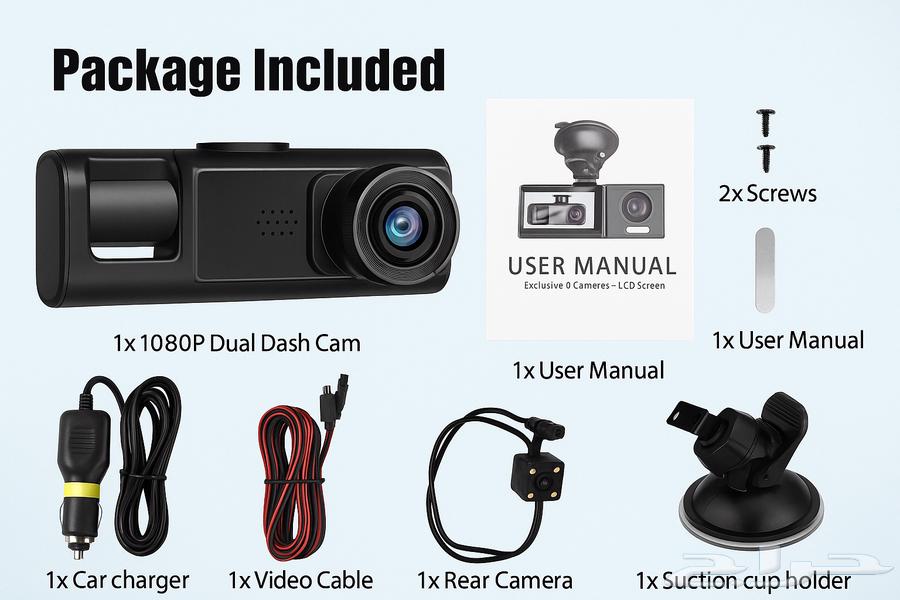 داش كام 1080 بكسل مع ذاكره64614979234049111