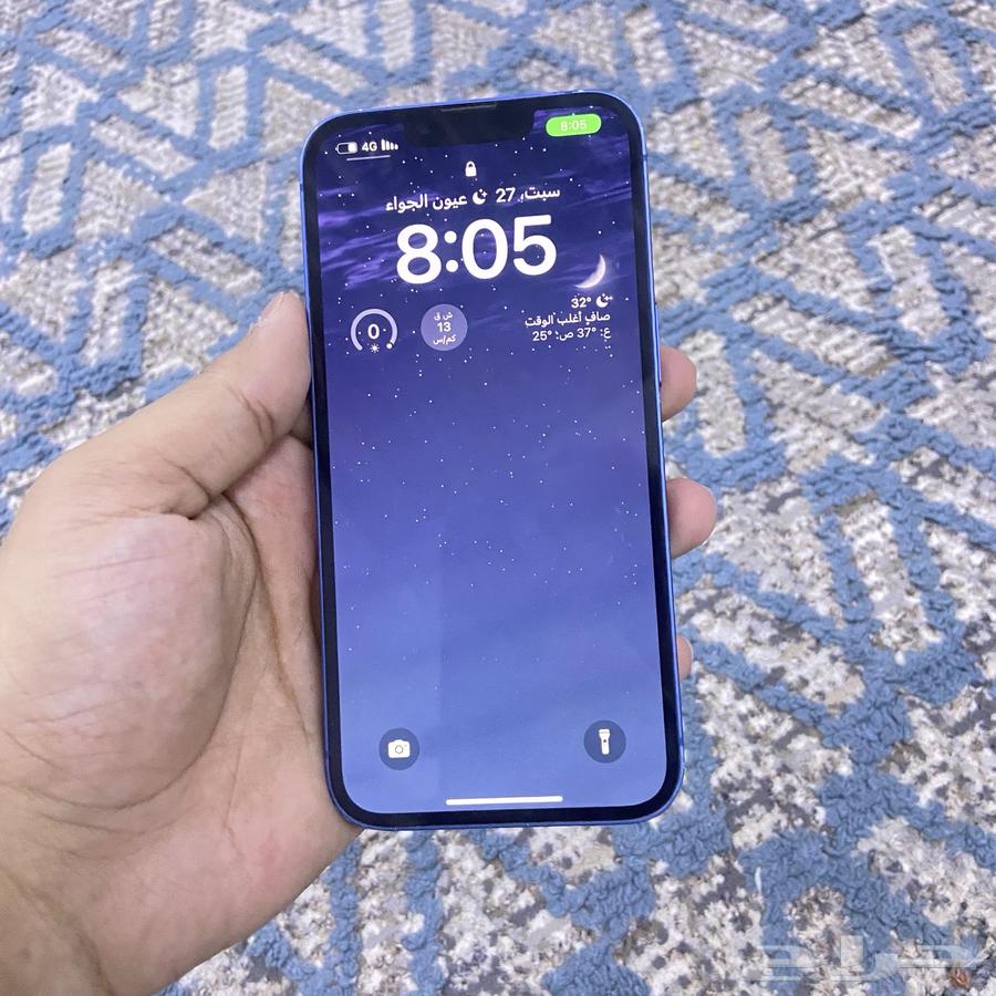 للبيع ايفون 1364614011374466111