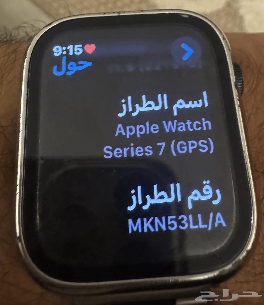 ساعة ابل الاصدار السابع64612437388929114