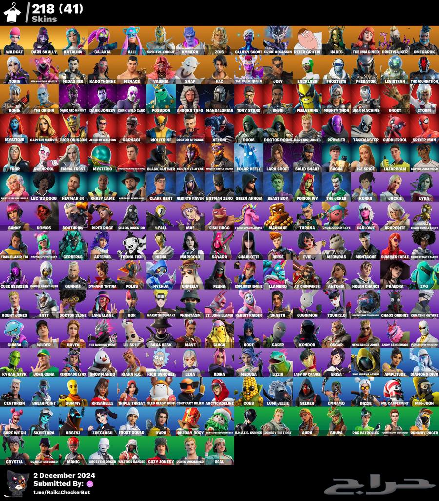 حساب فورت وايلد كات للبيع أساسية64607258701058111