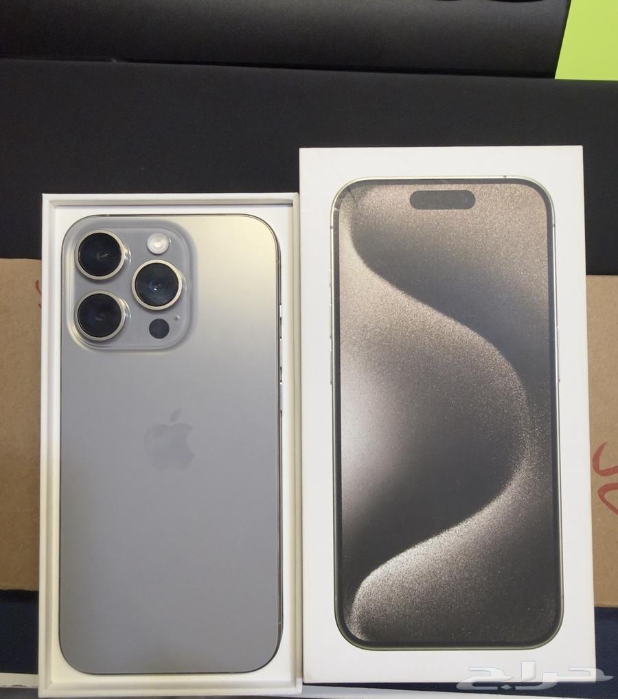 ايفون 15 برو64612957189379110